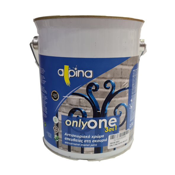 ALPINA ONLY ONE 3 IN 1 BLACK 2.5 LITER  (ANTICORROSIVE ENAMEL PAINT)