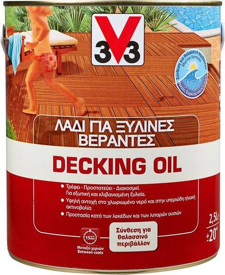 DECKING OIL CLEAR  V33 5 ΛΙΤΡΑ (ΛΑΔΙ ΓΙΑ ΞΥΛΙΝΑ ΔΑΠΕΔΑ)